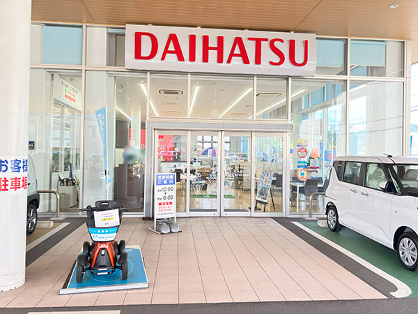 時津店入り口
